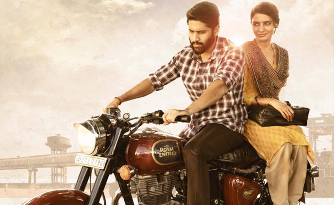 Naga Chaitanya and Samantha’s roles from ‘Majili’ 