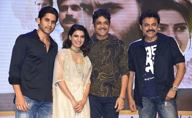 majili-pre-release-highlights