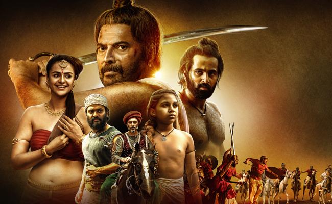 superstar-mammoottys-mamaangam-trailer-release