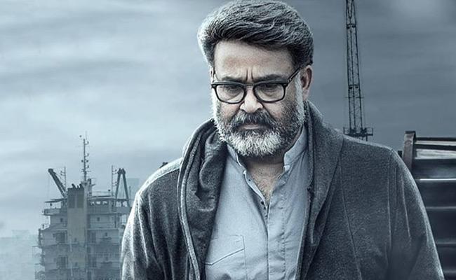 mohanlal-thanks-telugu-audience-for-making-pulijoodham-hit