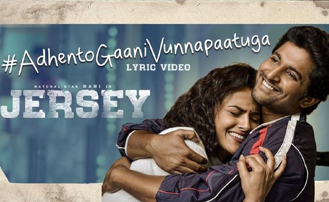 jersey-adento-gani-song-teaser