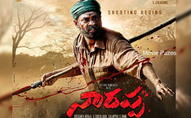 'Naarappa' Shoot At 12,000 Acre Therikaadu Red Desert