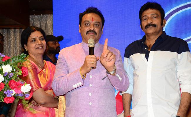 differences-started-in-maa