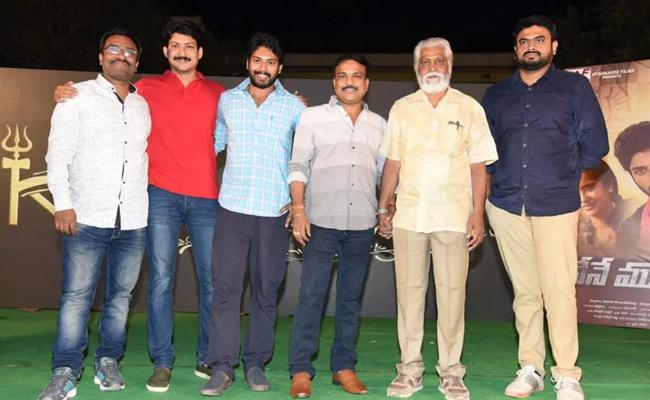 nene-mukhyamanthri-pre-release-highlights