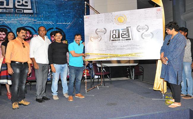 pspk-25-first-look