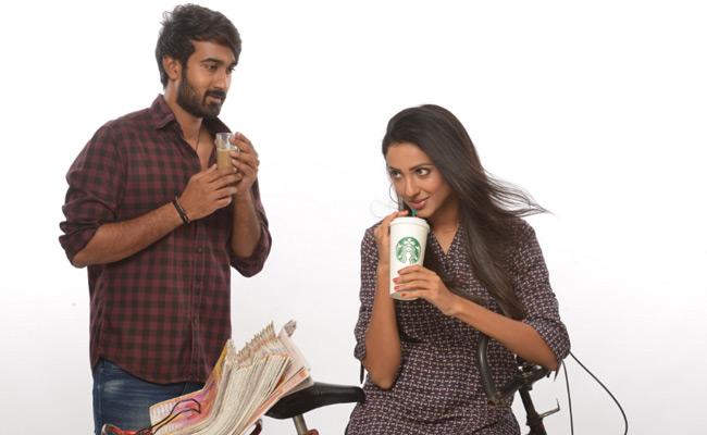 geetha-arts-bags-paper-boy-rights