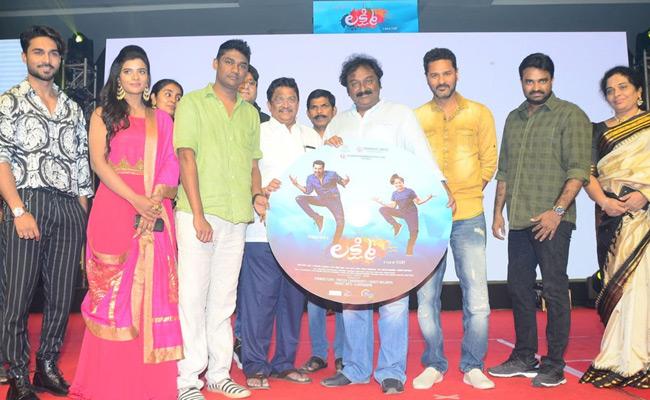 prabhudevas-lakshmi-audio-launch