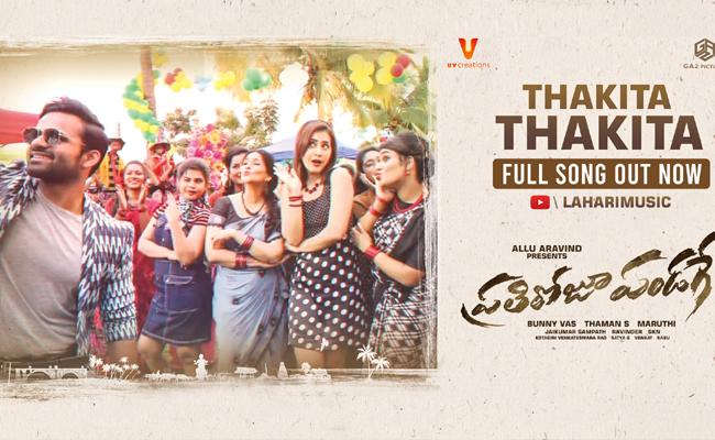 Prathi Roju Pandage latest song: Energetic Party Number