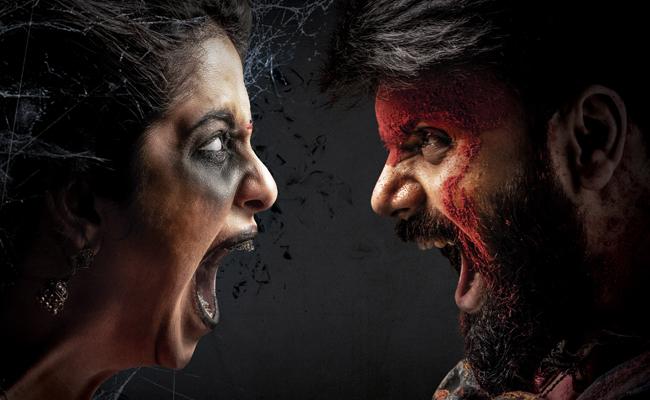 raju-gari-gadhi-3-first-look-launched