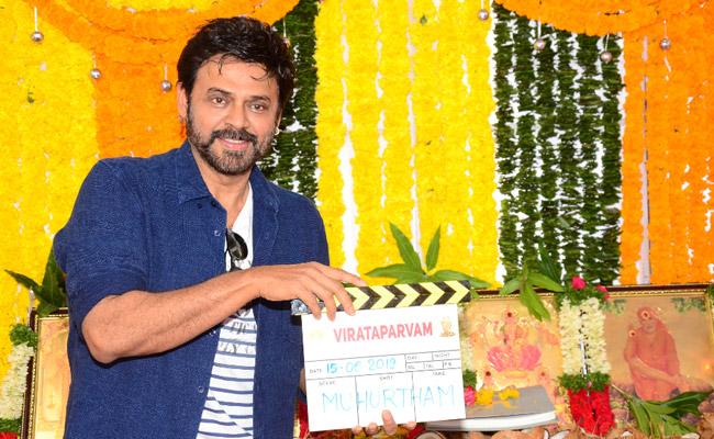 rana-daggubatis-virata-parvam-launch