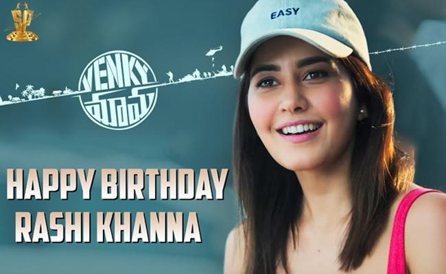 Raashi's Cool Glimpse From Venky Mama