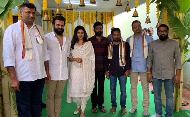 sai-dharam-tej-chitralahari-launched