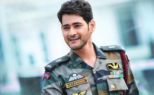 sarileru-neekevvaru-mass-mbmondays-this-december