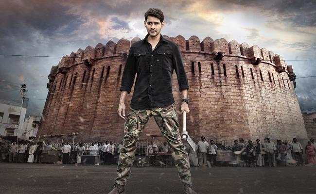 unique-promotions-for-mahesh-sarileru-neekevvaru