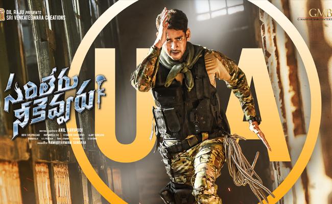 sarileru-neekevvaru-completes-censor-with-u-a-certificate