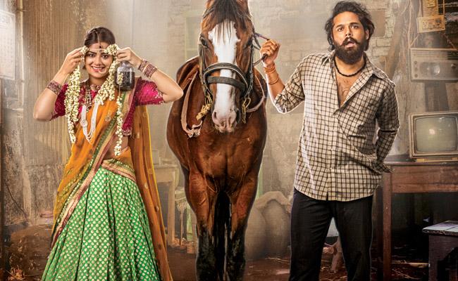 savaari-teaser-review