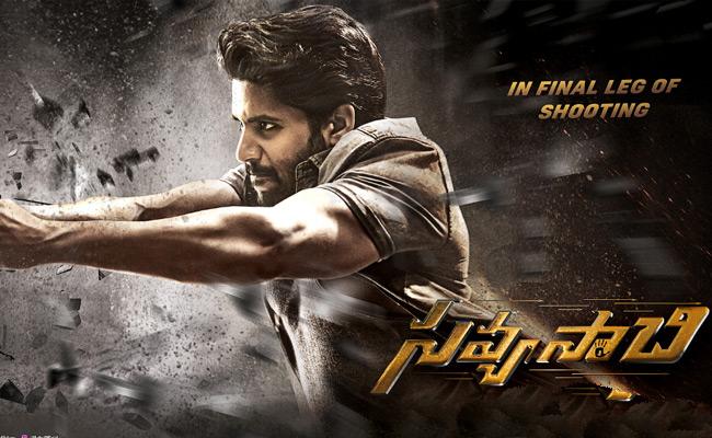 Savyasachi shooting in the last leg