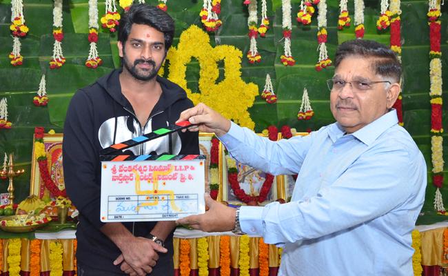 Naga Shaurya's New Film Launched