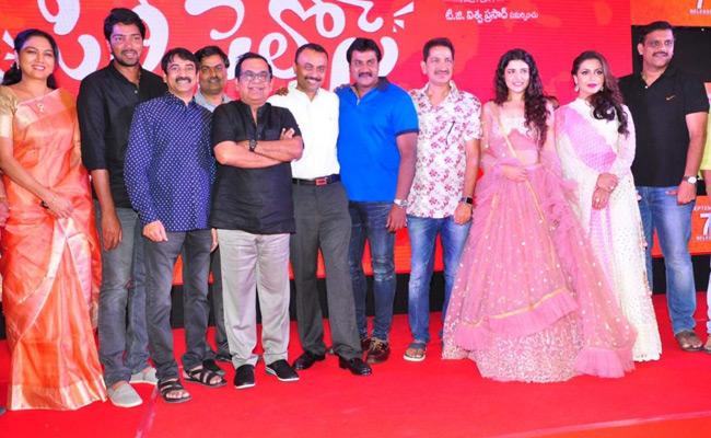 Silly Fellows Pre Release Event