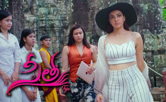 Bellamkonda Sreenivas' Sita Teaser launched 