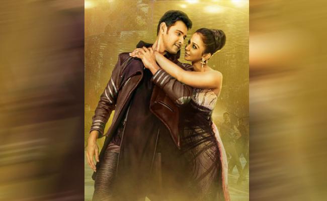 Spyder’s Hali Hali reaches 50k views