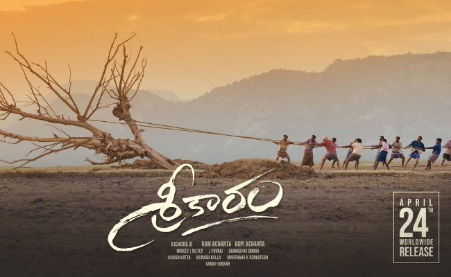 Sreekaram Release Date Locked