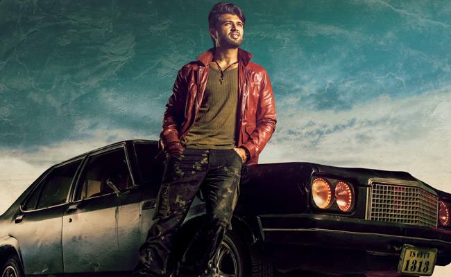 vijays-taxiwala-release-date-postponed