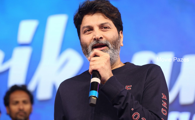 bheeshma-success-is-a-gaurantee-trivikram-srinivas