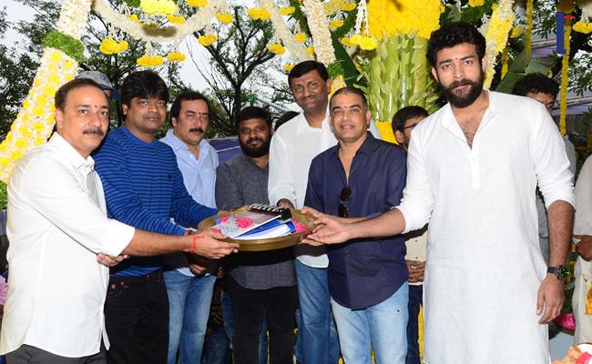 varun-tej-and-harish-shankars-valmiki-launched