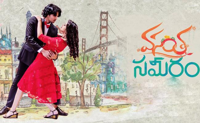 sameeram-compltetes-censor-formalities