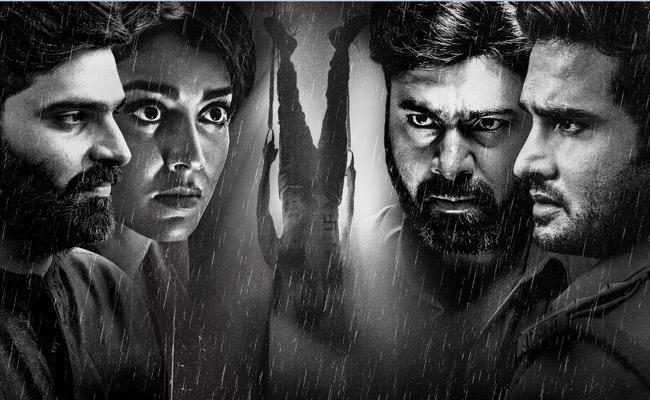 Veera Bhoga Vasantha Rayalu release on Oct 5th.