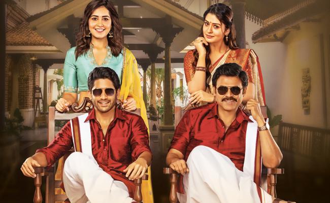 Venky Mama Releasing On December 13th
