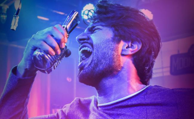  Frustrated Singer Vijay Deverakonda Crooned Geetha Govindam Second Single To Be Released Tomorrow