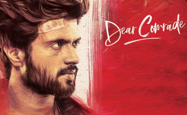 dear-comrade-release-date-locked