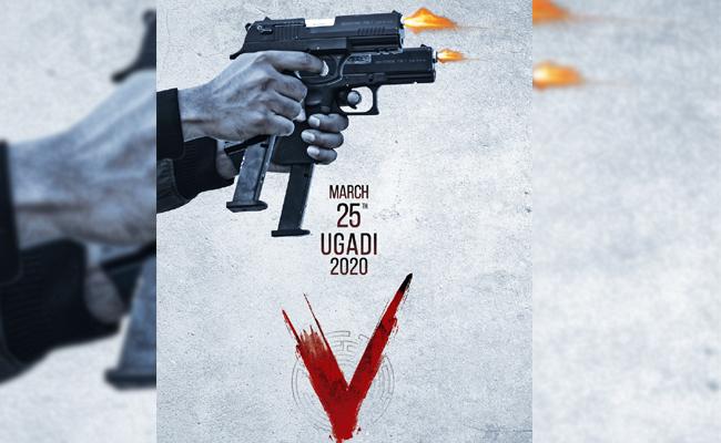 natural-star-nanis-v-releasing-on-march-25th