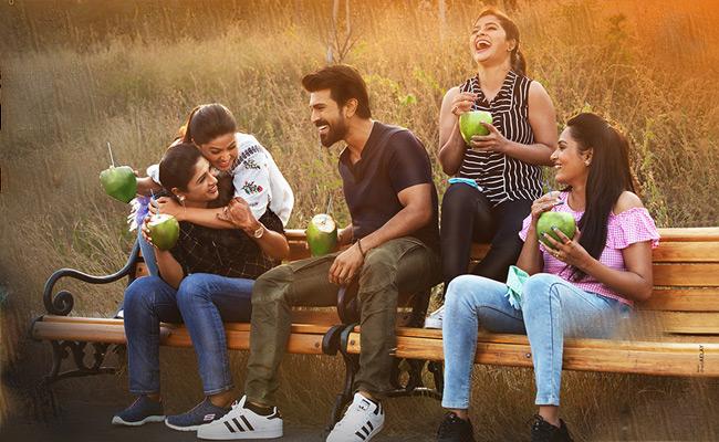 Ram Charan's VVR First Single