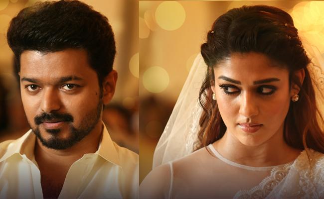 whistle-box-office-collections